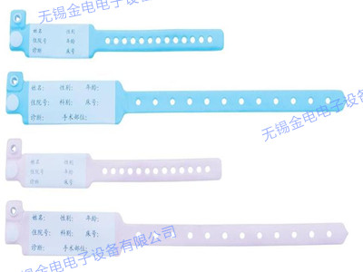 識別帶高頻焊接樣品